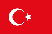 Турк flag